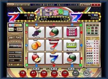 bingo bingo賓果賓果