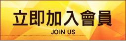 娛樂城最多人玩的線上遊戲，真人視訊，百家樂、骰寶