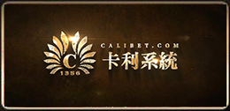 金合發娛樂城公正的真人視訊遊戲